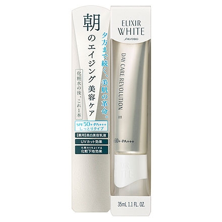 Shiseido Elixir White Day Care Revolution II SPF50 PA+++ (35ml)