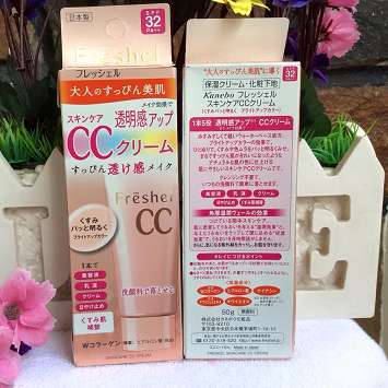 Kem nền CC Kanebo Freshel Cream SPF 32 PA++