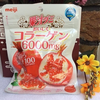 Kẹo dẻo Collagen hương vị lựu Meiji 81g