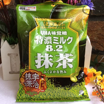 Kẹo trà xanh matcha UHA Nhật Bản