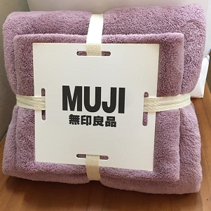 Set Khăn tắm Xuất Nhật MuJi