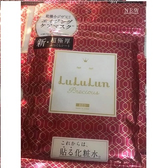 Mặt nạ Lululun Precious đỏ và vàng của Nhật