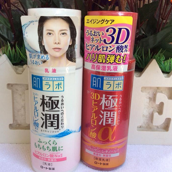 Sữa dưỡng ẩm HadaLabo Gokujyun Emulsion 140ml