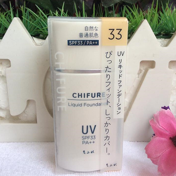 Kem nền Chifure UV Liquid Foundation SPF 33/PA ++