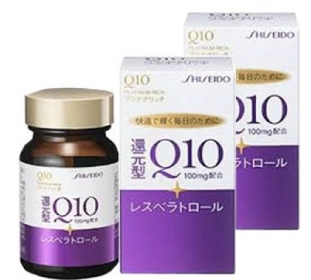 Shiseido Q10 platinum rich 100mg - viên uống chống lão hóa Nhật Bản