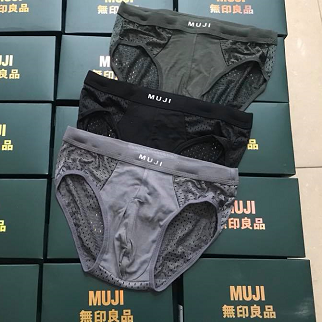 Quần lót thông hơi nam Muji Nhật