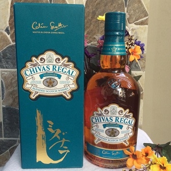 Rượu Chivas xanh 12 năm của Nhật