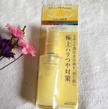 Serum dưỡng da chống lão hóa Shiseido Aqualabel Royal màu vàng