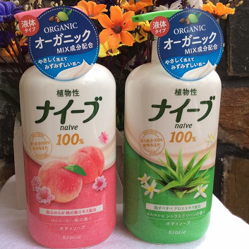 Sữa tắm Naive Nhật Bản 550ml