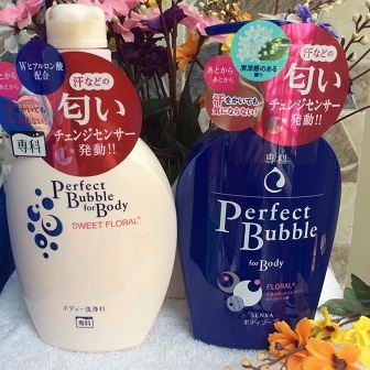 Sữa tắm Shiseido Perfect Bubble 500ml của Nhật