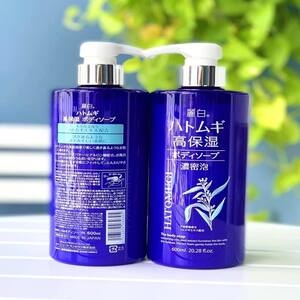 Sữa tắm ý dĩ Hatomugi Màu Xanh 600 ml