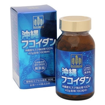 Viên Uống Okinawa Fucoidan trị ung thư