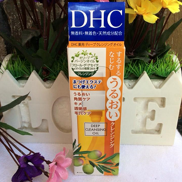 Dầu tẩy trang DHC Deep Cleansing Oil