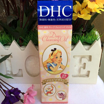 Dầu tẩy trang DHC Deep Cleansing Oil