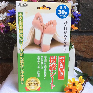 Miếng dán chân khử độc tố KENKO của Nhật Bản