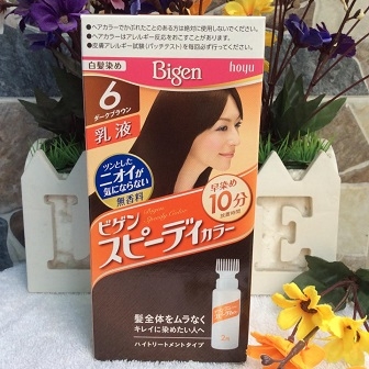Thuốc nhuộm tóc Bigen Hoyu của Nhật