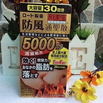 Viên Giảm cân 5000 của Nhật