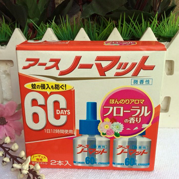 Tinh dầu đuổi muỗi Nhật Bản (60 ngày)