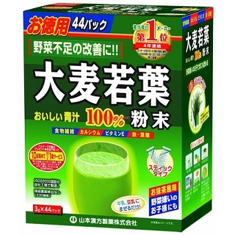 Bột Barley Grass Chiết Xuất Từ Mầm Lúa Mạch Nhật Bản