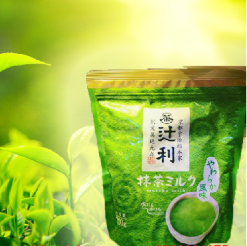 TRÀ SỮA MATCHA MILK NHẬT BẢN