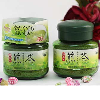Bột trà xanh nguyên chất AGF Blendy 48g cao cấp từ Nhật Bản