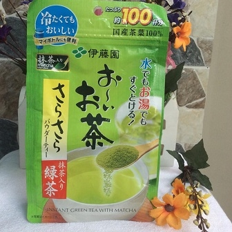 Bột trà xanh nguyên chất Matcha Instant Green Tea