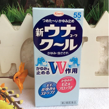 Kem trị muỗi đốt Kowa 55ml Nhật Bản