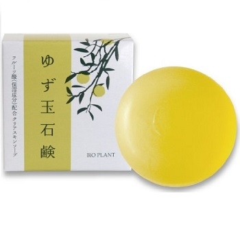 Xà bông tẩy tế bào chết Yuzu