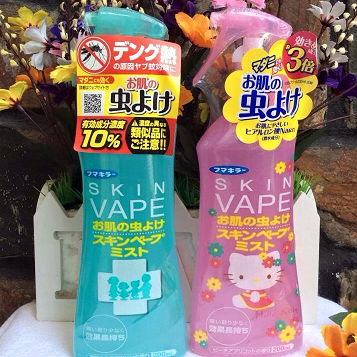 Xịt chống muỗi và côn trùng Skin Vape