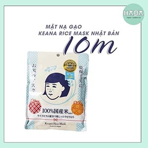 MẶT NẠ CÁM GẠO NHẬT BẢN KEANA RICE MASK