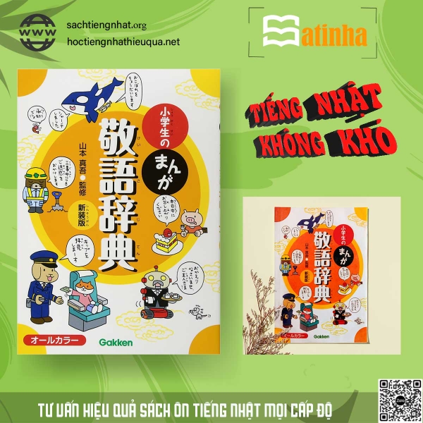 FREESHIP Shougakusei no Manga Keigo Jiten - Từ điển kính ngữ