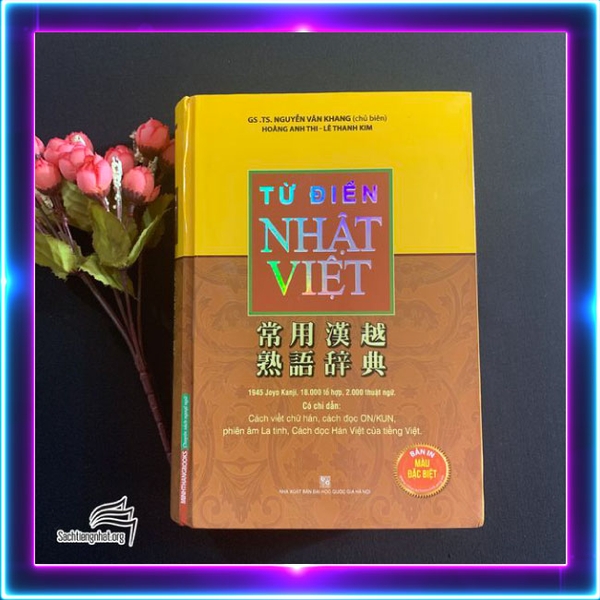 [FREESHIP] Từ điển Nhật Việt (Kanji) – Nguyễn Văn Khang – Bản màu – Bìa cứng