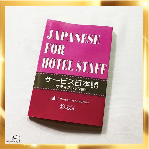 FREESHIP (Japanese for Staff) Saabisu Nihongo Hoteru Sutaffu hen - Tiếng Nhật dịch vụ dành cho nhân viên khách sạn