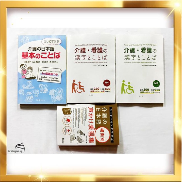 FREESHIP Combo 4 quyển Tiếng Nhật chuyên ngành Điều dưỡng (Full tiếng Việt)