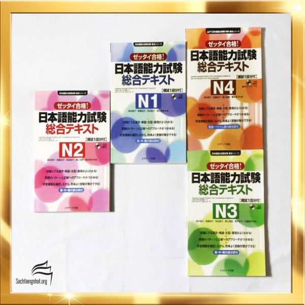 FREESHIP Trọn bộ 4 quển Zettai gokaku N1-2-3-4 Sougou tekisuto (Kèm CD)