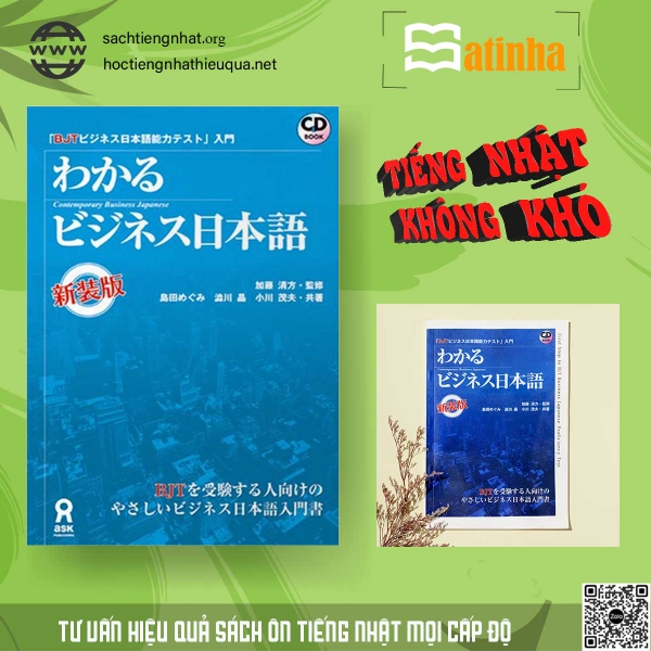 Wakaru bijinesu Nihongo (Sách CD)