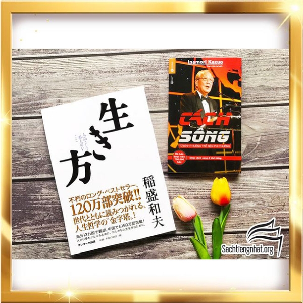 Combo Ikikata (Cách sống) - Phiên bản tiếng Nhật và bản dịch tiếng Việt