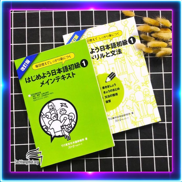FREESHIP Combo Hajimeyou Nihongo Shokyu 1 (Giáo trình Sách bài tập)