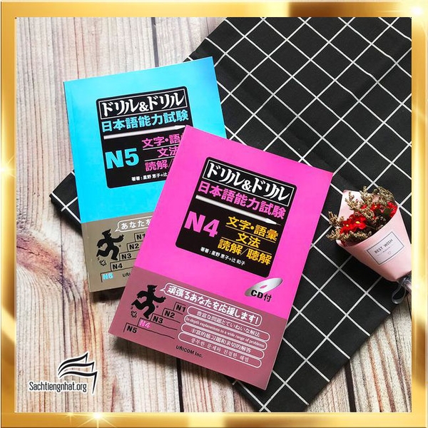 [FREESHIP] Combo 2 quyển Doriru & Doriru N5 và N4 (Kèm CD)