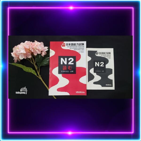 Jitsuryoku appu N2 Yomu (Sách kèm bản dịch chi tiết tiếng Việt)