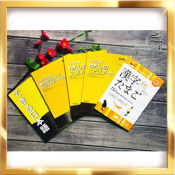 Trọn bộ 5 quyển Dekiru Nihongo Sơ Trung cấp (Kèm CD)