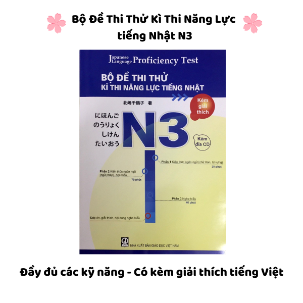 Bộ đề thi thử kỳ thi năng lực tiếng Nhật N3 (Tặng kèm file nghe)