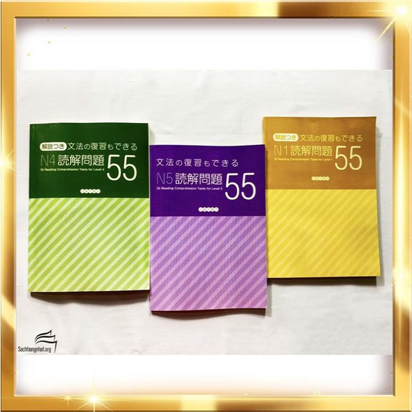 FREESHIP Combo 3 quyển Kaisetsu tsuki Bunpou No Fukushu Mo Dekiru Dokkai mondai 55