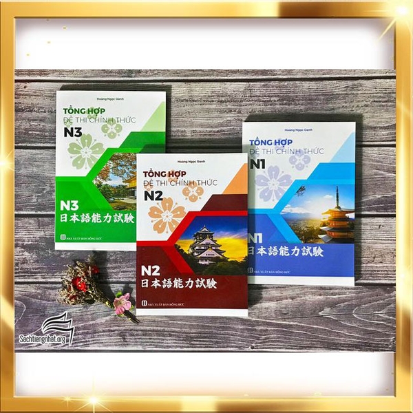 Sách tiếng Nhật - [FREESHIP] Combo Trọn bộ đề thi chính thức N1-2-3 Full đề