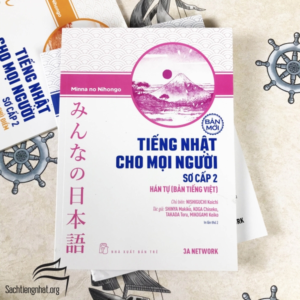 Tiếng Nhật Cho Mọi Người - Sơ Cấp 2 – Hán Tự (Bản Tiếng Việt) (Bản Mới)