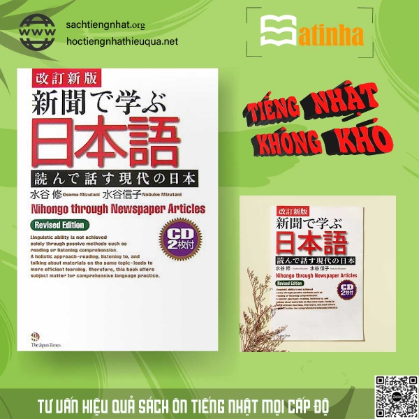 Shinbun De Manabu Nihongo - Học tiếng Nhật thông qua đọc báo (Bản tái bản)- Sách kèm File nghe