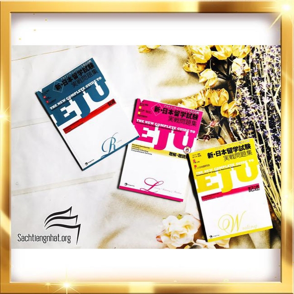 Shin Nihon Ryugaku Shiken Jissen Mondaishu (Bộ 3 quyển)