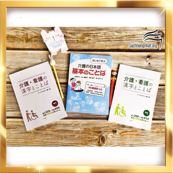 Combo 3 quyển điều dưỡng (Từ vựng Chữ Hán) Trình độ N5-4-3