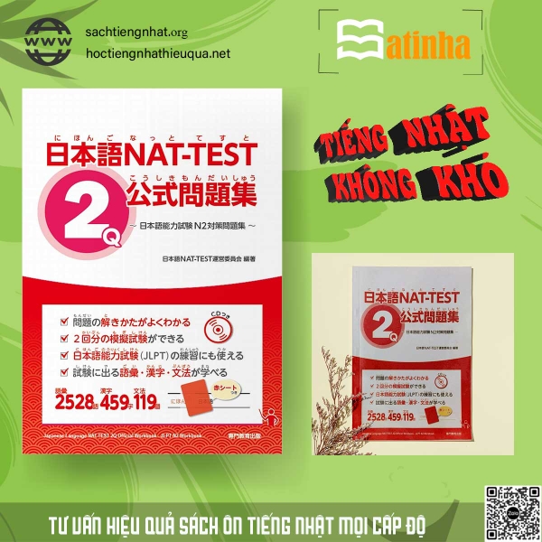 FREESHIP Nihongo Natto - TEST 2-kyū kōshiki mondaishū Nihon gonōryokushiken N2 taisaku mondaishū