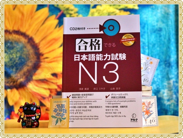 Gokaku dekiru N3- Sách luyện thi tổng hợp N3 (Kèm CD)